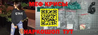 герыч Бугуруслан