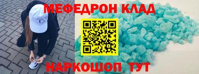 герыч Бугуруслан