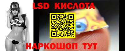 винт Бузулук