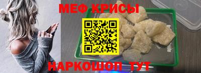 винт Бузулук