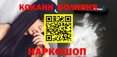 гашик Ставрополь