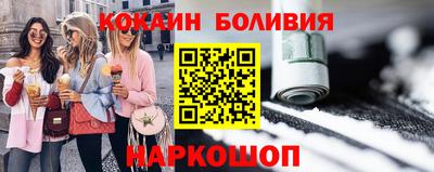 винт Бузулук