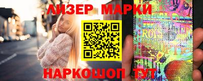 винт Бузулук