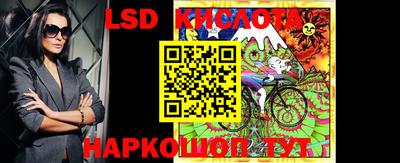 винт Бузулук