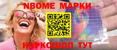 винт Бузулук