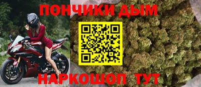 герыч Бугуруслан