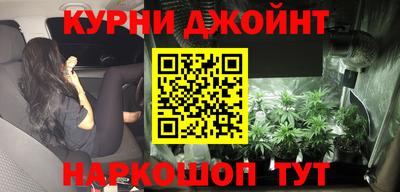 герыч Бугуруслан