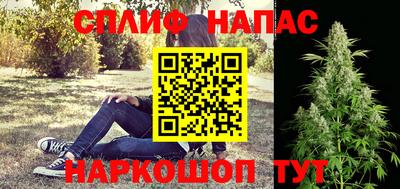 герыч Бугуруслан