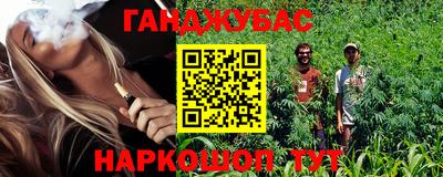 герыч Бугуруслан