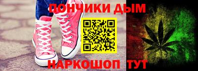 винт Бузулук