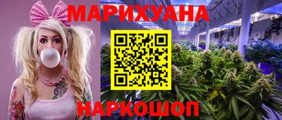 герыч Бугуруслан