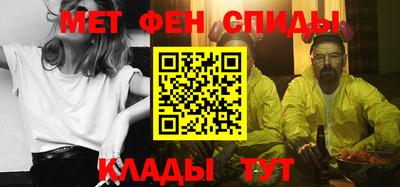 винт Бузулук