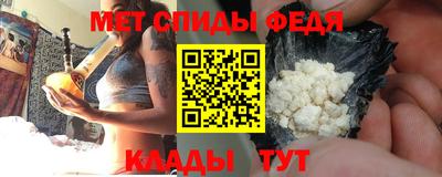 герыч Бугуруслан