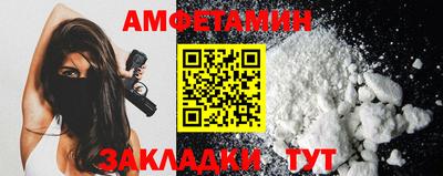 герыч Бугуруслан