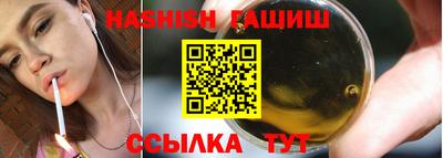 герыч Бугуруслан