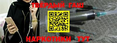 герыч Бугуруслан
