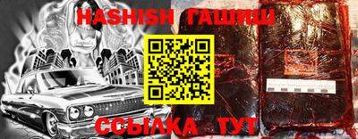 винт Бузулук