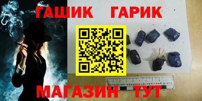 винт Бузулук