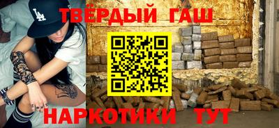 герыч Бугуруслан